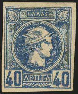 Lot 05574