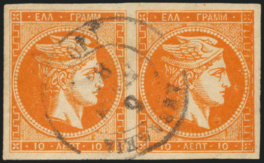 Lot 00378