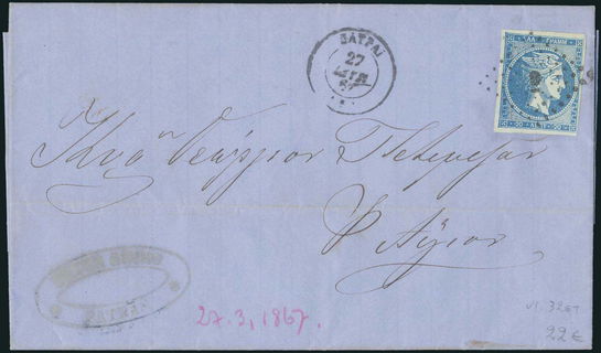 Lot 00281