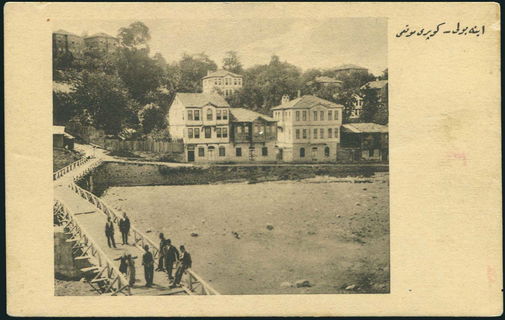 Lot 02116