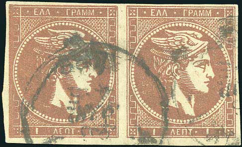 Lot 00329