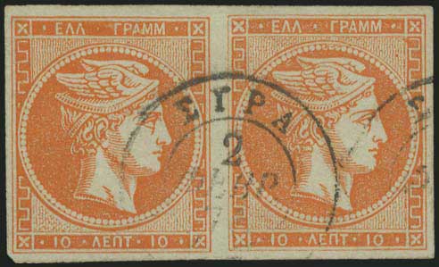 Lot 00392