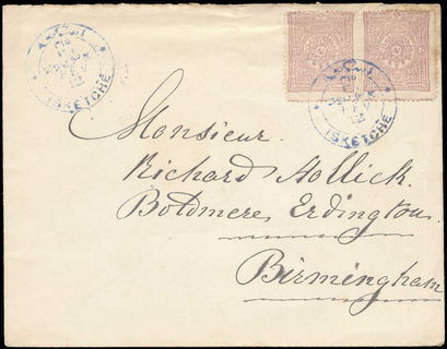 Lot 02717