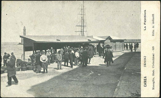 Lot 01306