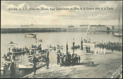 Lot 01348