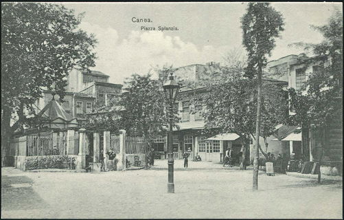 Lot 02457