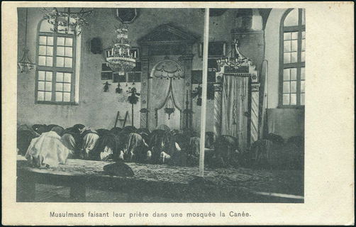 Lot 02463