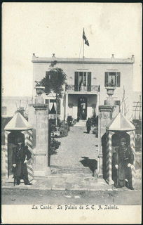Lot 02460