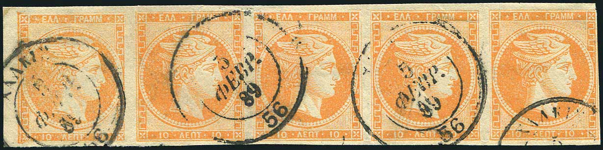 Lot 00261