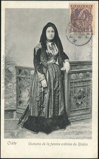 Lot 01368
