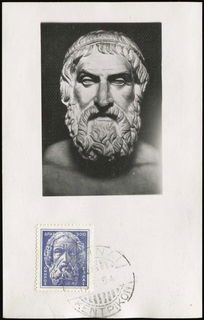 Lot 06448