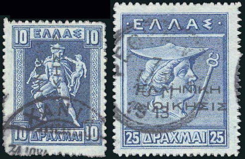 Lot 01129