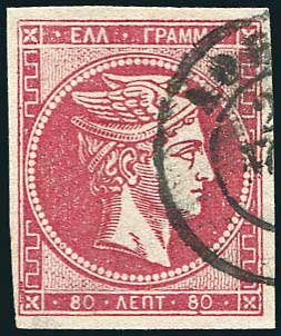Lot 00142