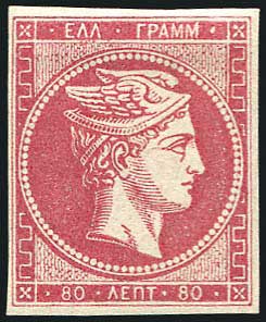 Lot 00311