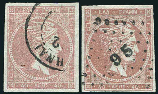 Lot 00165