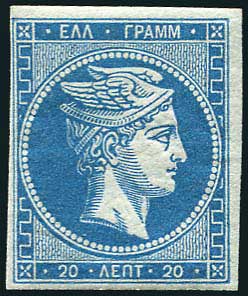 Lot 00250