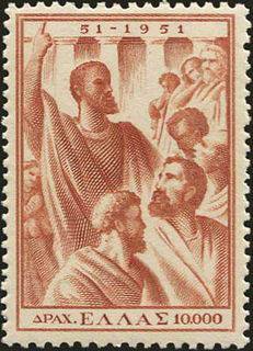 Lot 00376