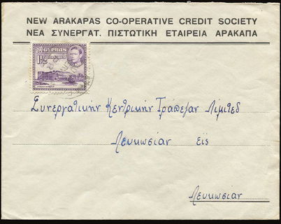 Lot 02842
