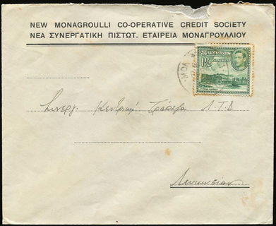 Lot 02090