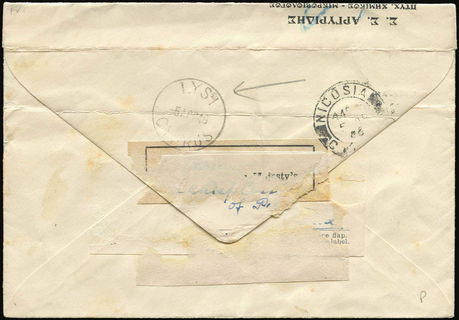 Lot 01968