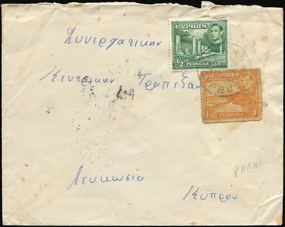 Lot 02481