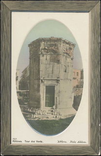 Lot 01477