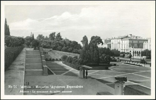 Lot 02153
