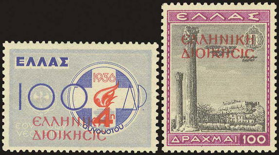 Lot 02683