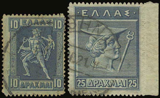 Lot 00607