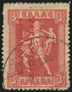 Lot 00607