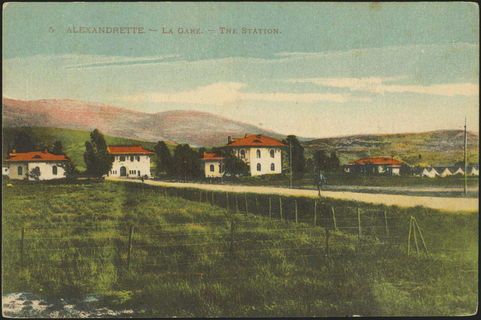Lot 01590