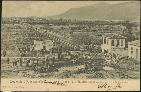Lot 01588