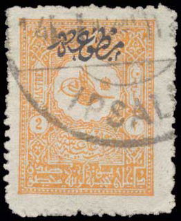 Lot 02716