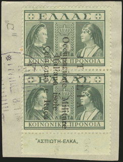 Lot 02803