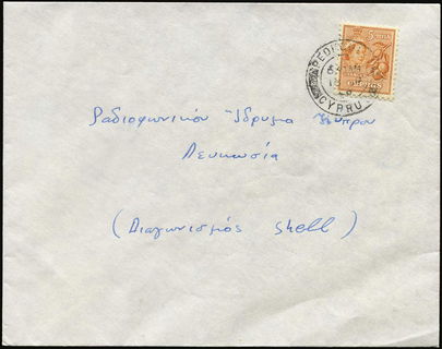 Lot 02482