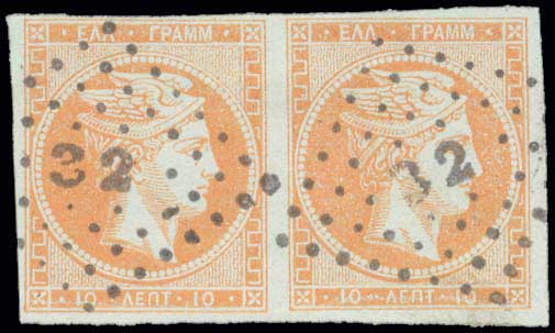 Lot 00237