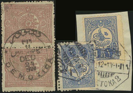 Lot 02713
