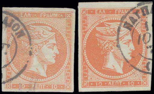 Lot 00252