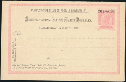 Lot 02082