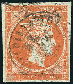 Lot 00259