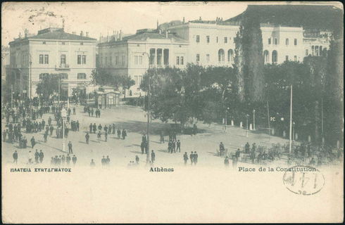 Lot 01479