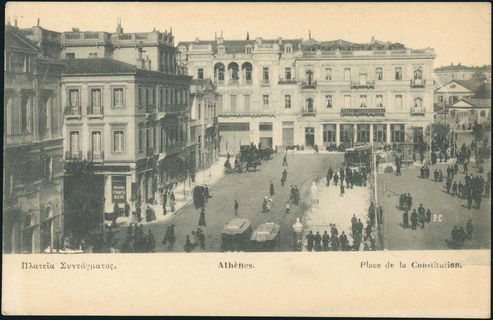 Lot 01476