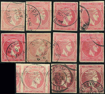 Lot 05476