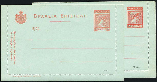 Lot 07143