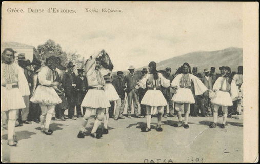 Lot 06732