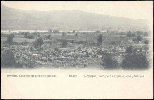 Lot 01453