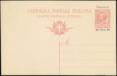 Lot 02706