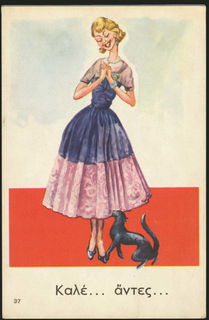 Lot 06829