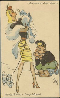 Lot 06835