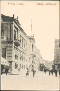 Lot 01465